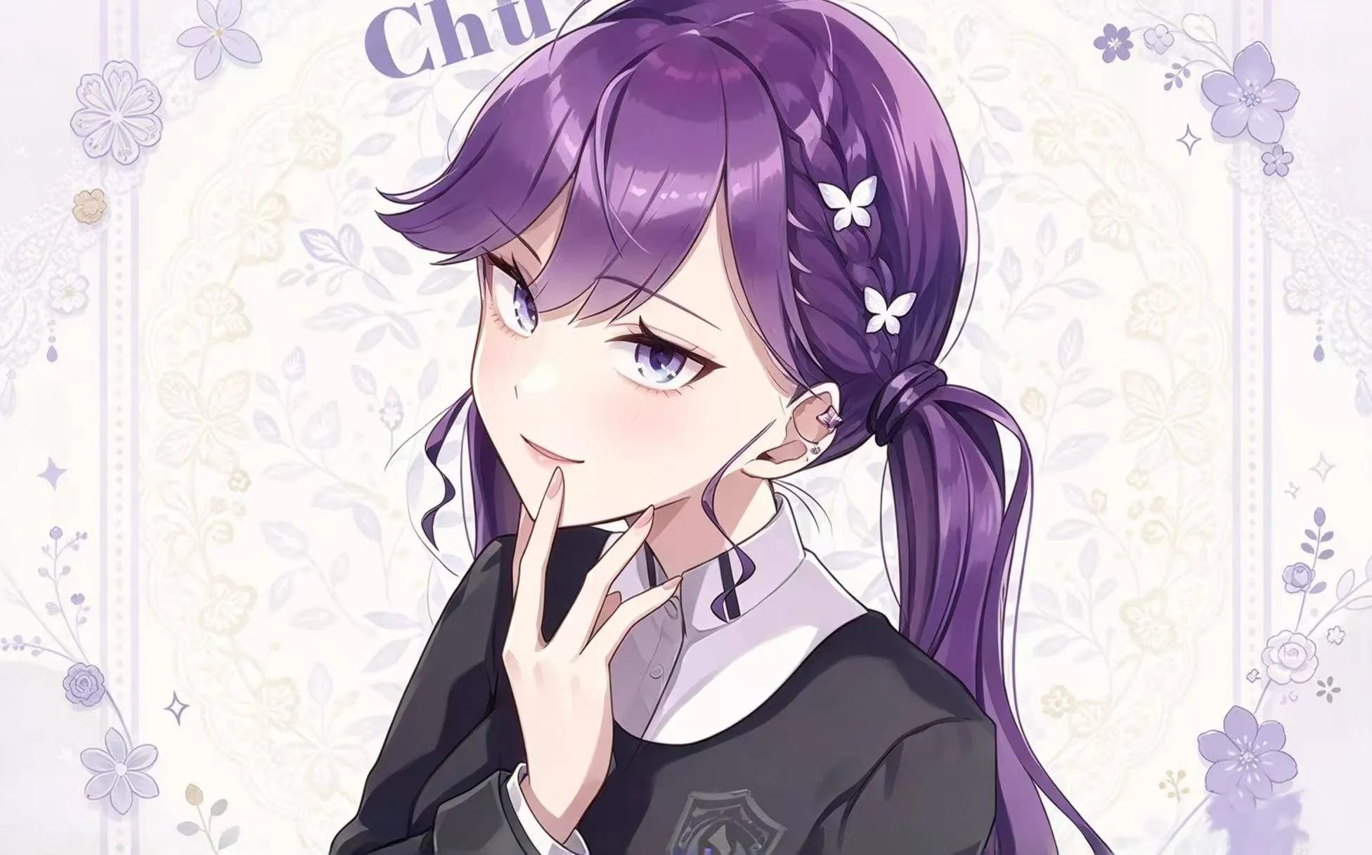 周二新番 令女人疯狂的贺阳燐羽